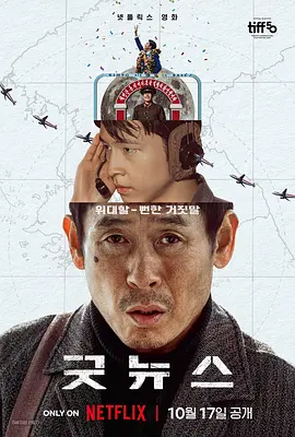 免费高清观看青青草原