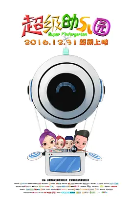 免费高清观看青青草原