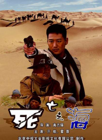免费高清观看青青草原