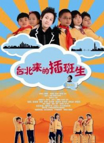 免费高清观看青青草原