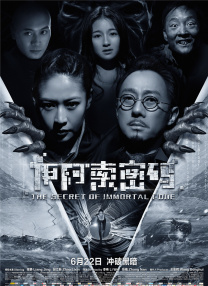 免费高清观看青青草原